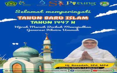 SELAMAT TAHUN BARU HIJRIYAH